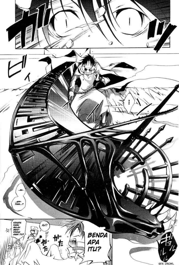 07-Ghost Chapter 4 - halaman 7