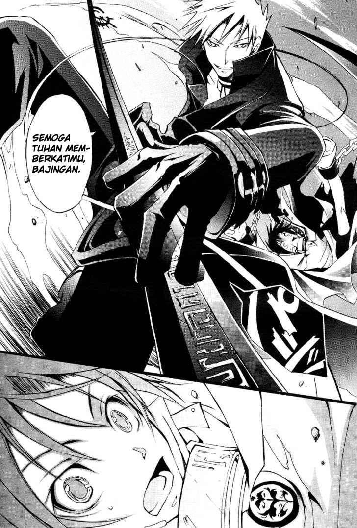 07-Ghost Chapter 4 - halaman 9