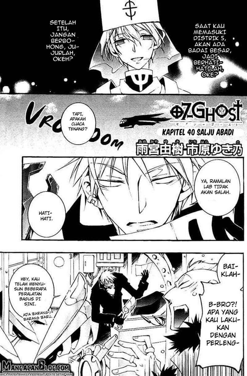 07-Ghost Chapter 40 - halaman 1