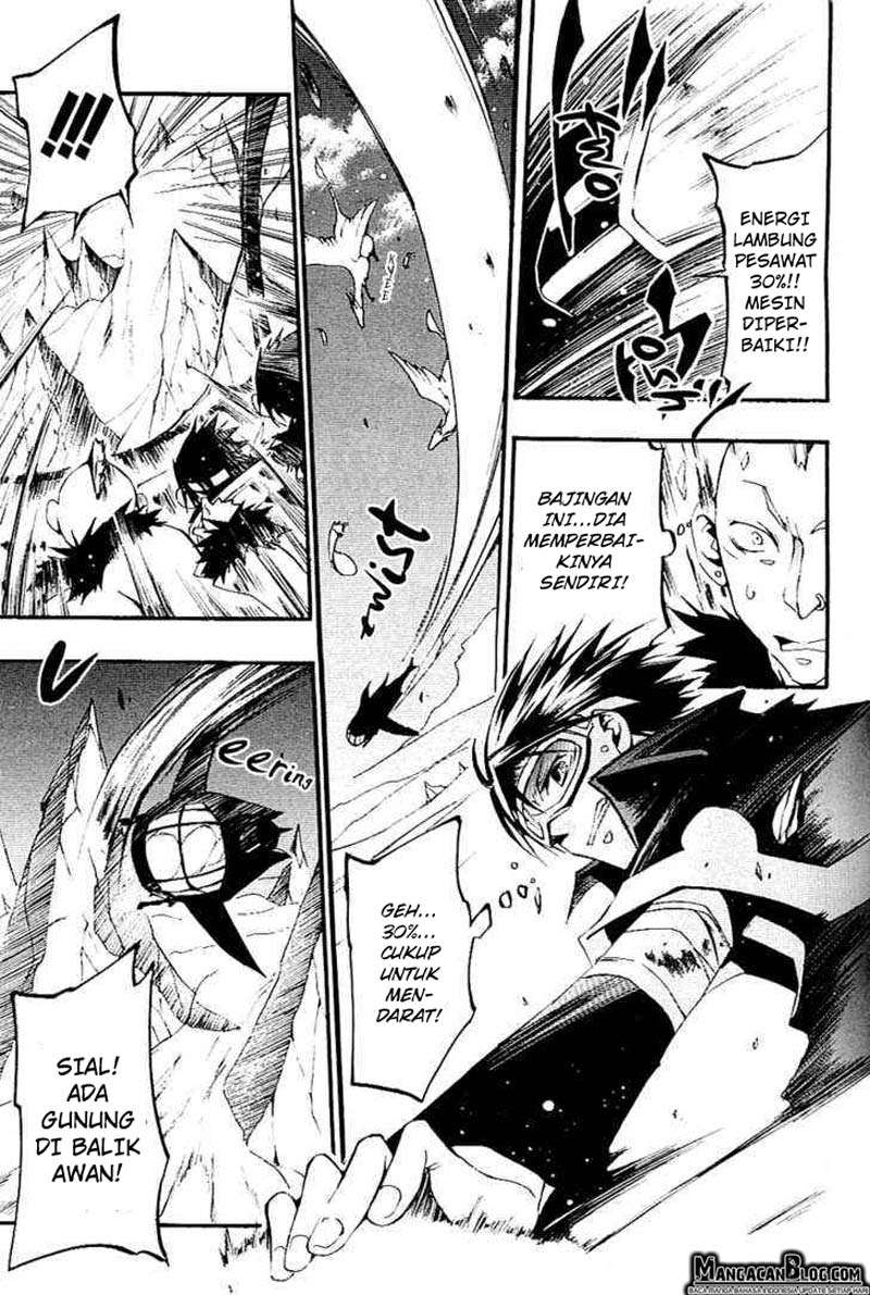 07-Ghost Chapter 40 - halaman 19