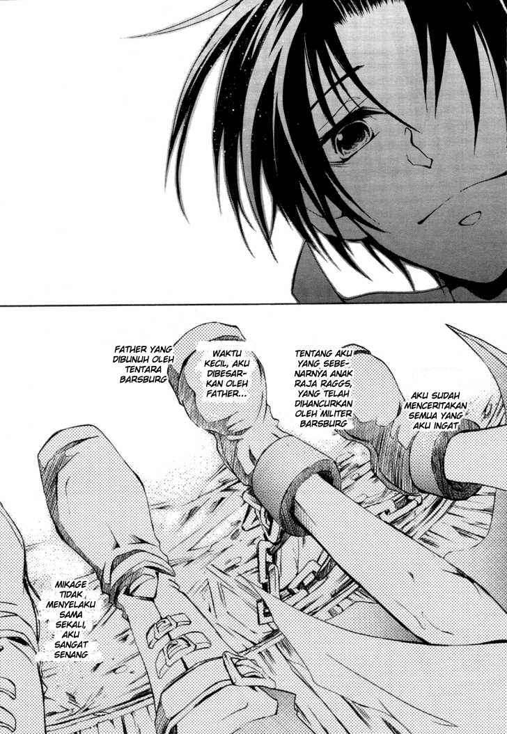 07-Ghost Chapter 5 - halaman 11