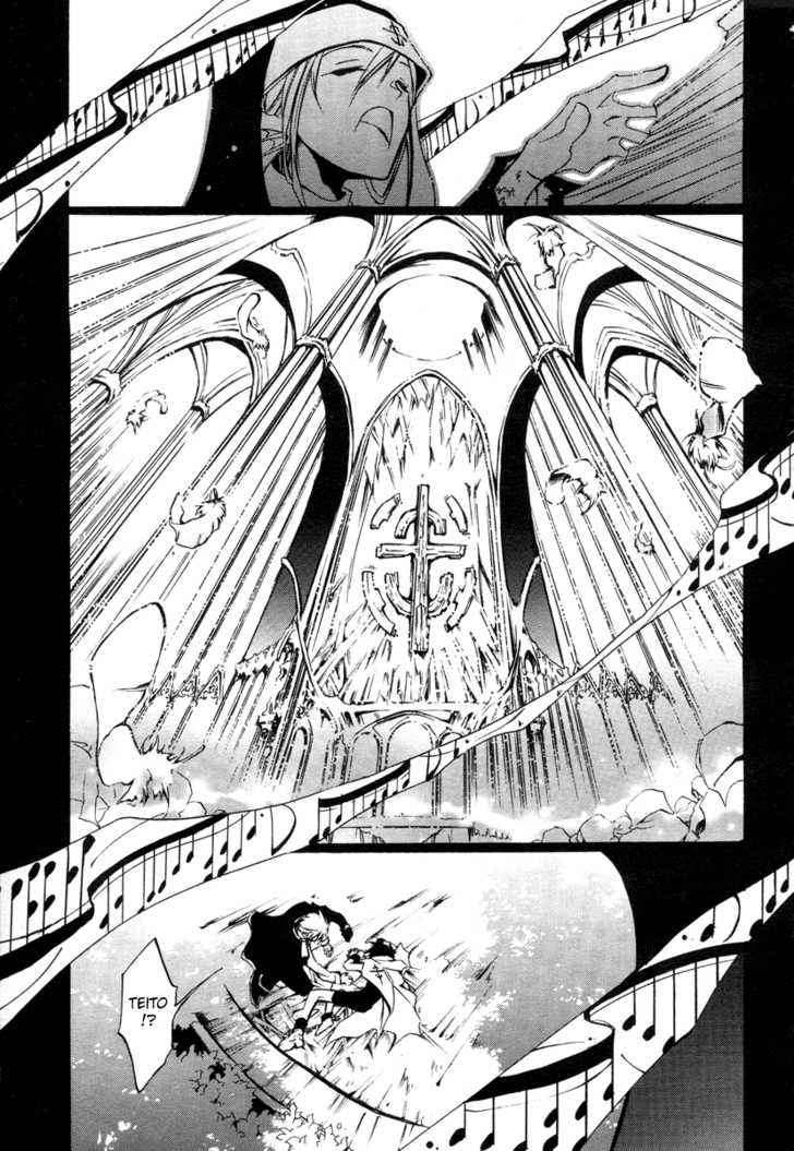 07-Ghost Chapter 5 - halaman 14