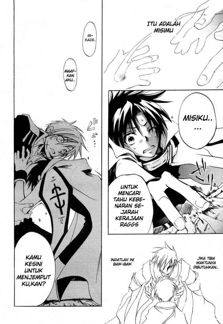 07-Ghost Chapter 5 - halaman 17