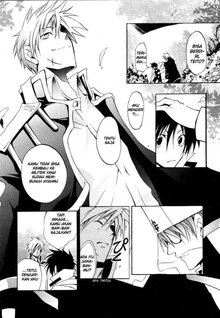 07-Ghost Chapter 5 - halaman 19