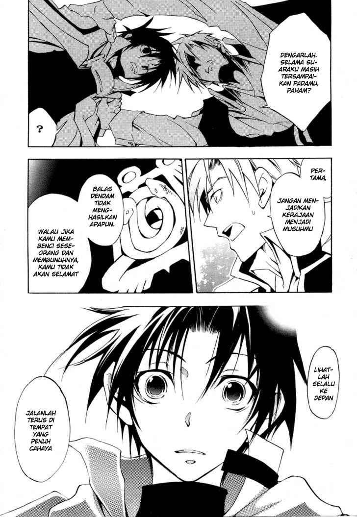 07-Ghost Chapter 5 - halaman 20