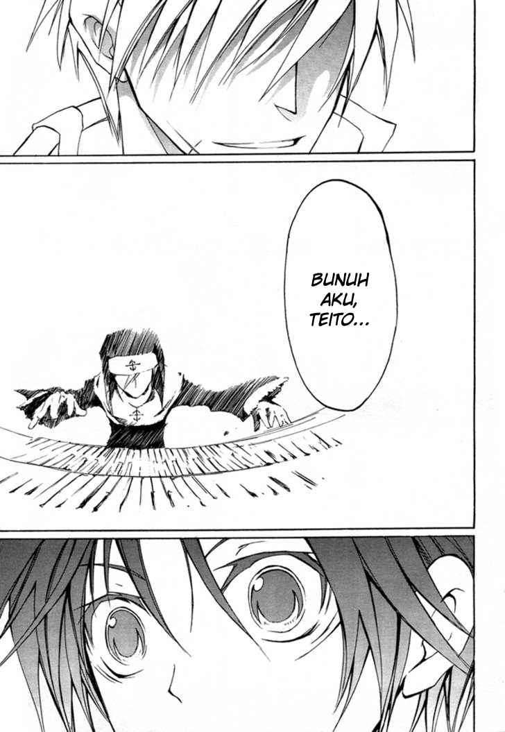 07-Ghost Chapter 5 - halaman 22