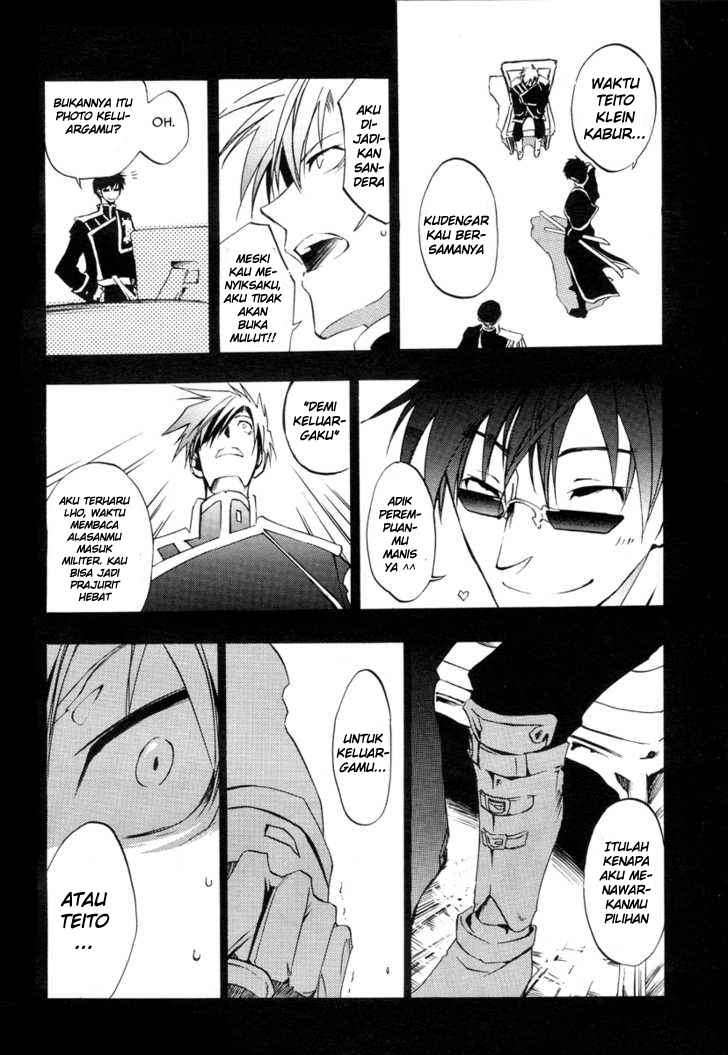 07-Ghost Chapter 5 - halaman 23