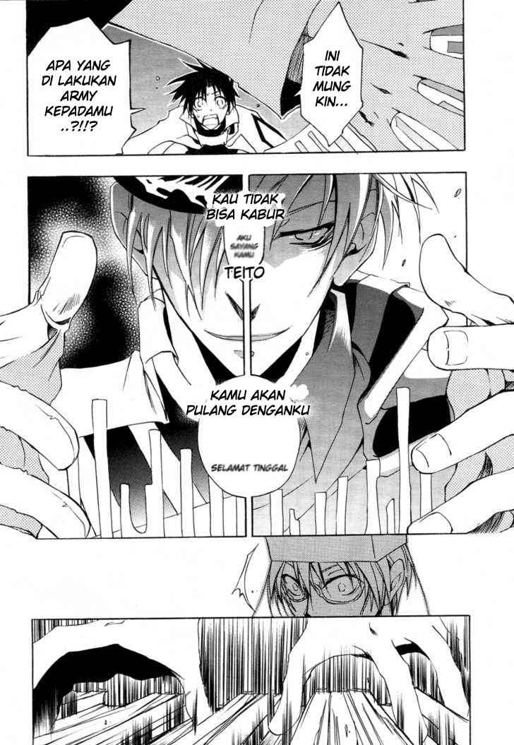 07-Ghost Chapter 5 - halaman 26