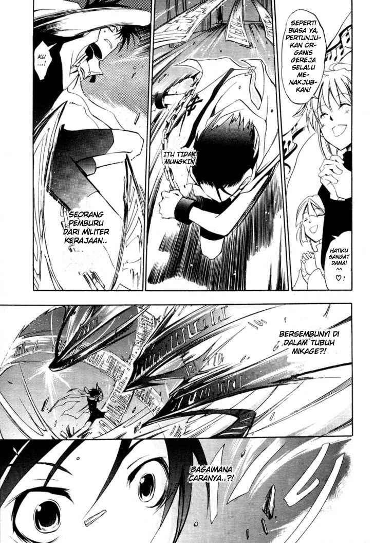07-Ghost Chapter 5 - halaman 29