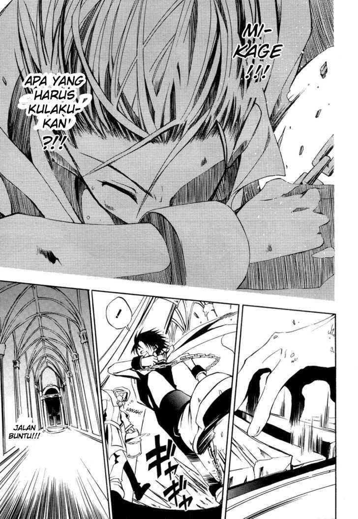 07-Ghost Chapter 5 - halaman 31
