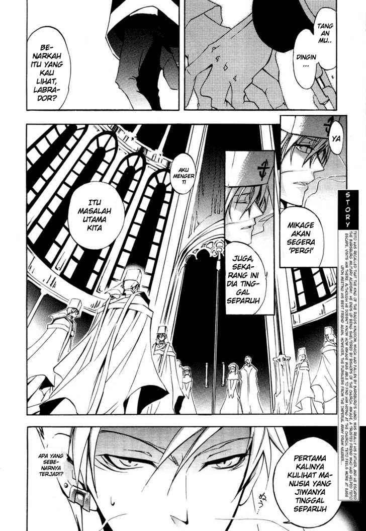 07-Ghost Chapter 5 - halaman 5