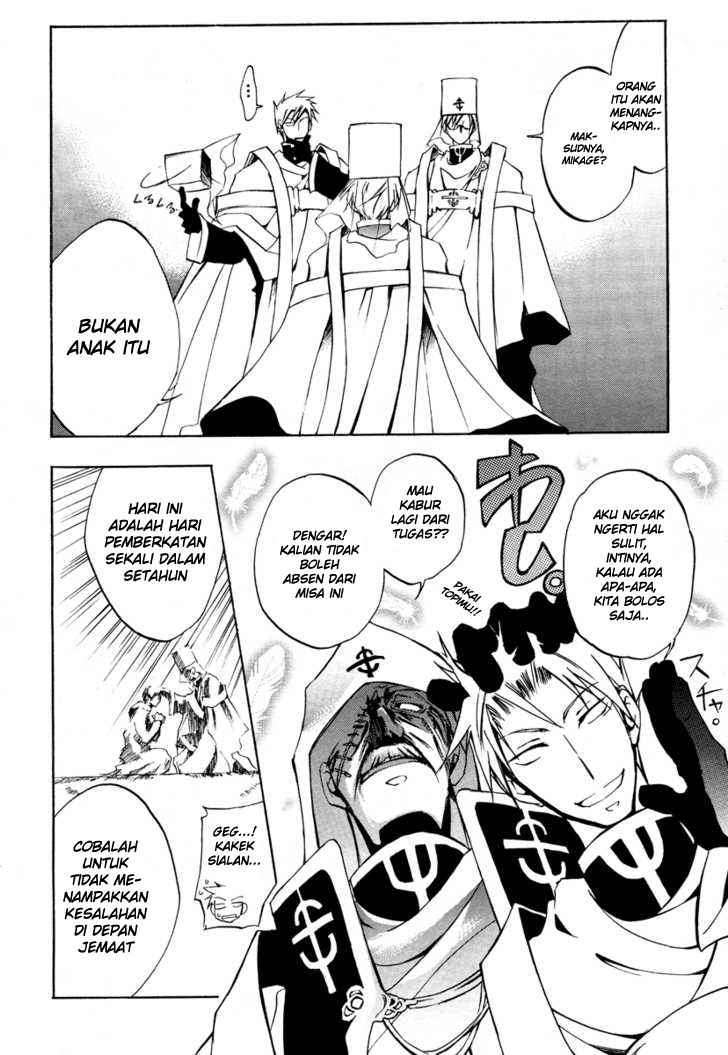07-Ghost Chapter 5 - halaman 7