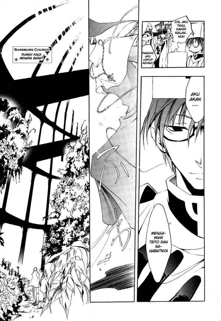 07-Ghost Chapter 5 - halaman 8
