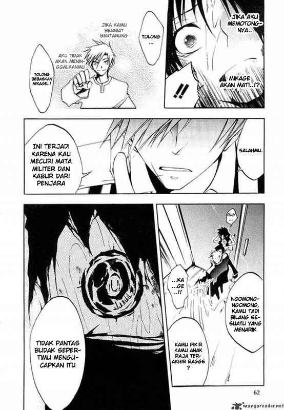 07-Ghost Chapter 6 - halaman 12