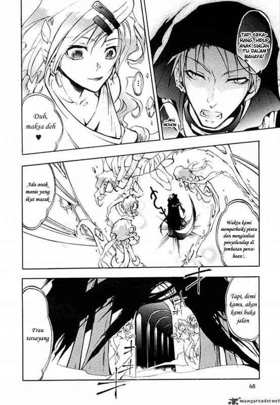 07-Ghost Chapter 6 - halaman 18