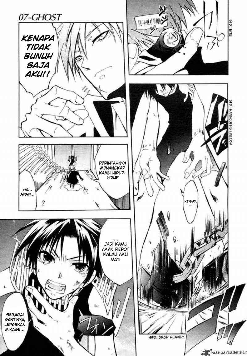 07-Ghost Chapter 6 - halaman 19