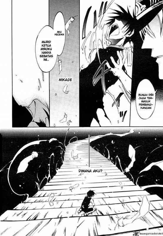 07-Ghost Chapter 6 - halaman 20