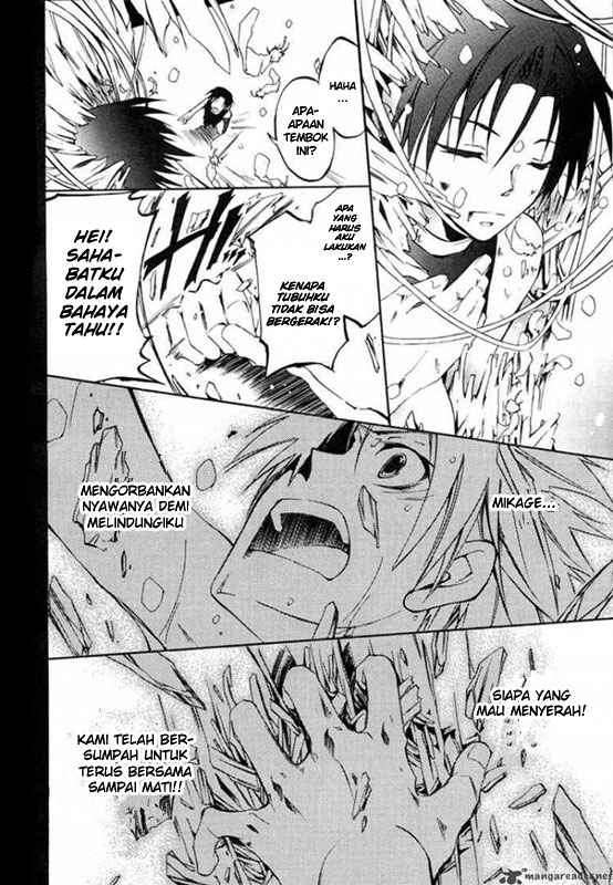 07-Ghost Chapter 6 - halaman 21