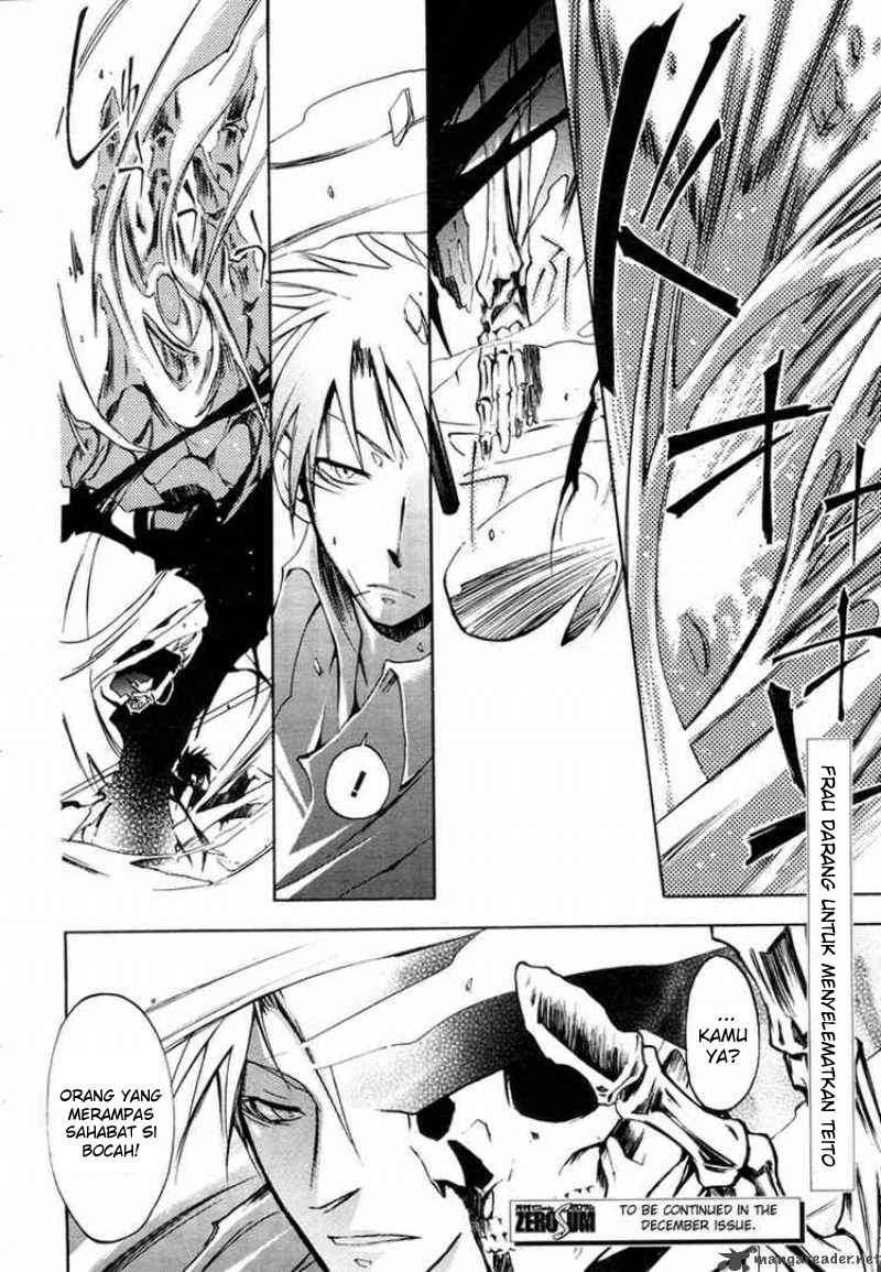 07-Ghost Chapter 6 - halaman 26