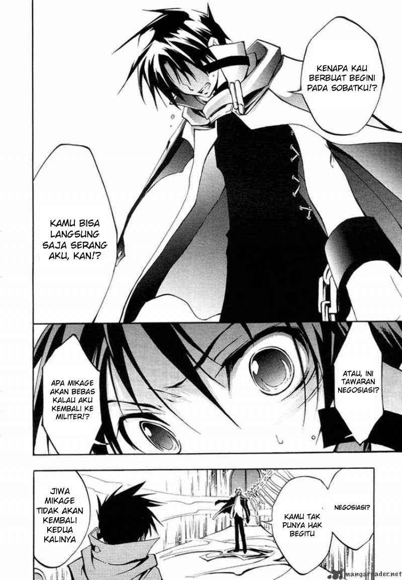 07-Ghost Chapter 6 - halaman 6