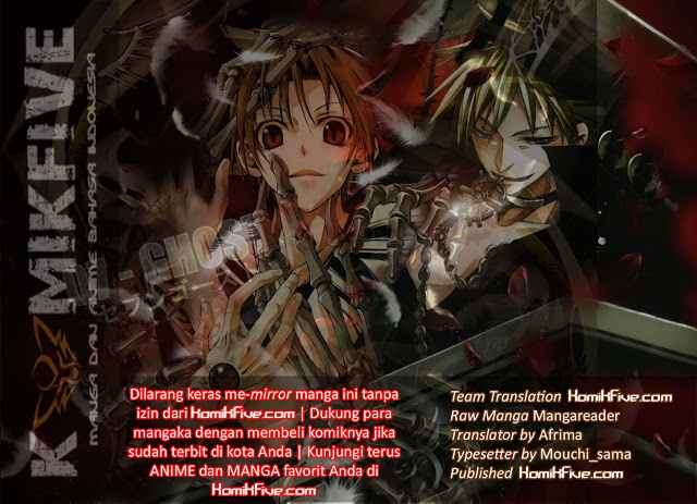 07-Ghost Chapter 7 - halaman 1