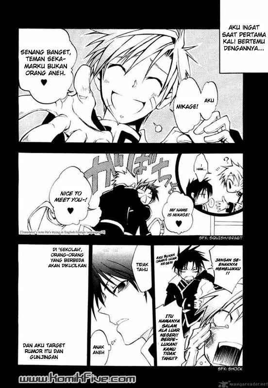 07-Ghost Chapter 7 - halaman 17