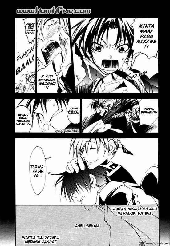 07-Ghost Chapter 7 - halaman 19