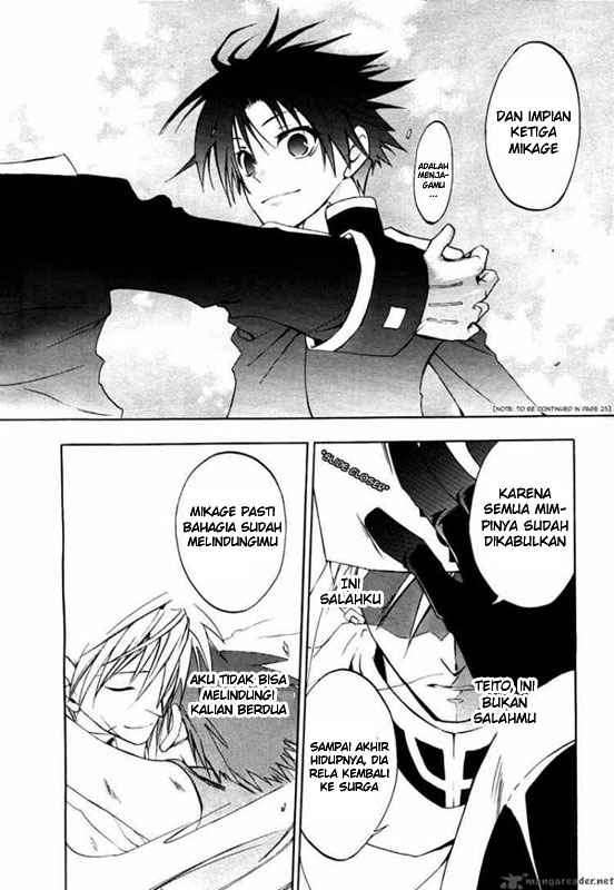 07-Ghost Chapter 7 - halaman 24