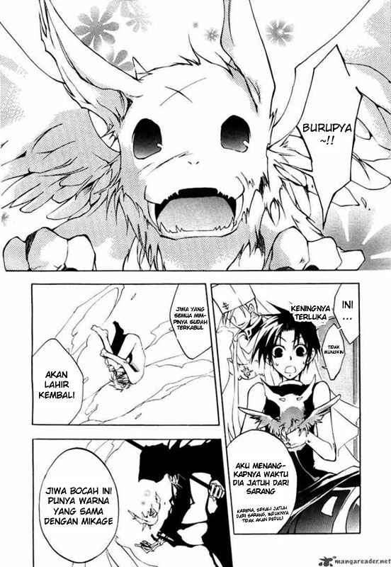 07-Ghost Chapter 7 - halaman 26