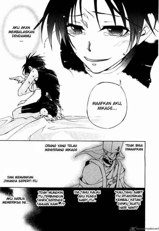 07-Ghost Chapter 7 - halaman 27