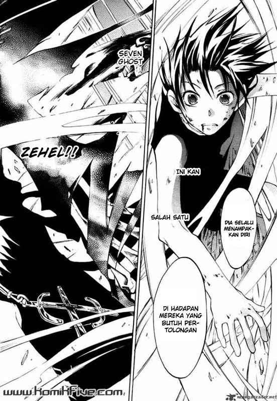 07-Ghost Chapter 7 - halaman 5