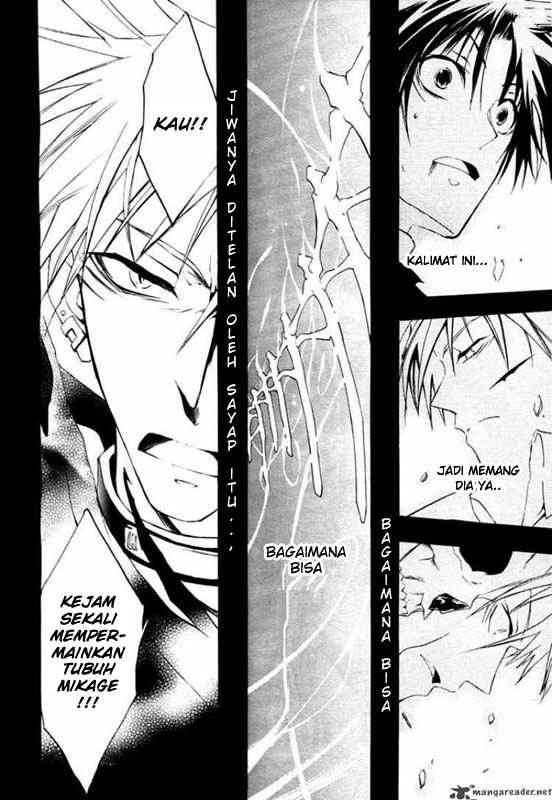 07-Ghost Chapter 7 - halaman 7