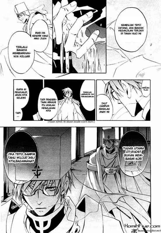 07-Ghost Chapter 8 - halaman 21