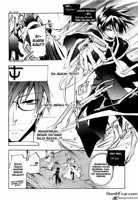 07-Ghost Chapter 8 - halaman 26