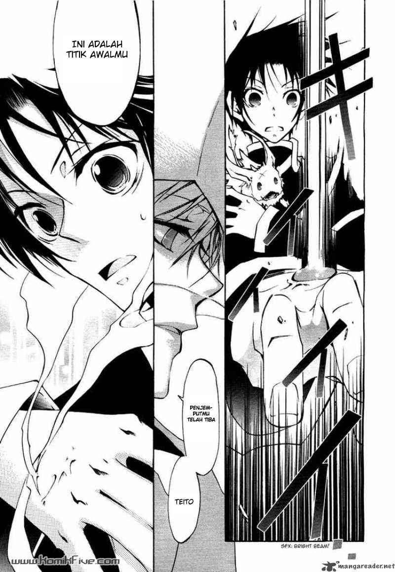 07-Ghost Chapter 9 - halaman 28