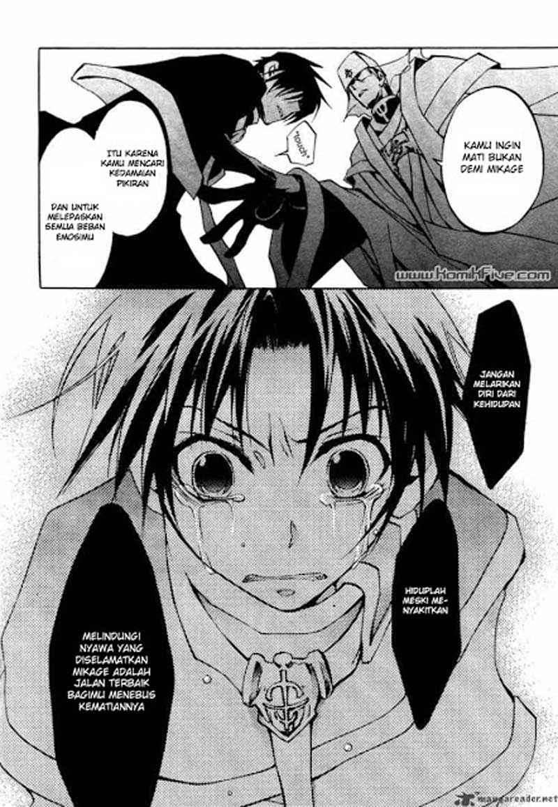 07-Ghost Chapter 9 - halaman 5