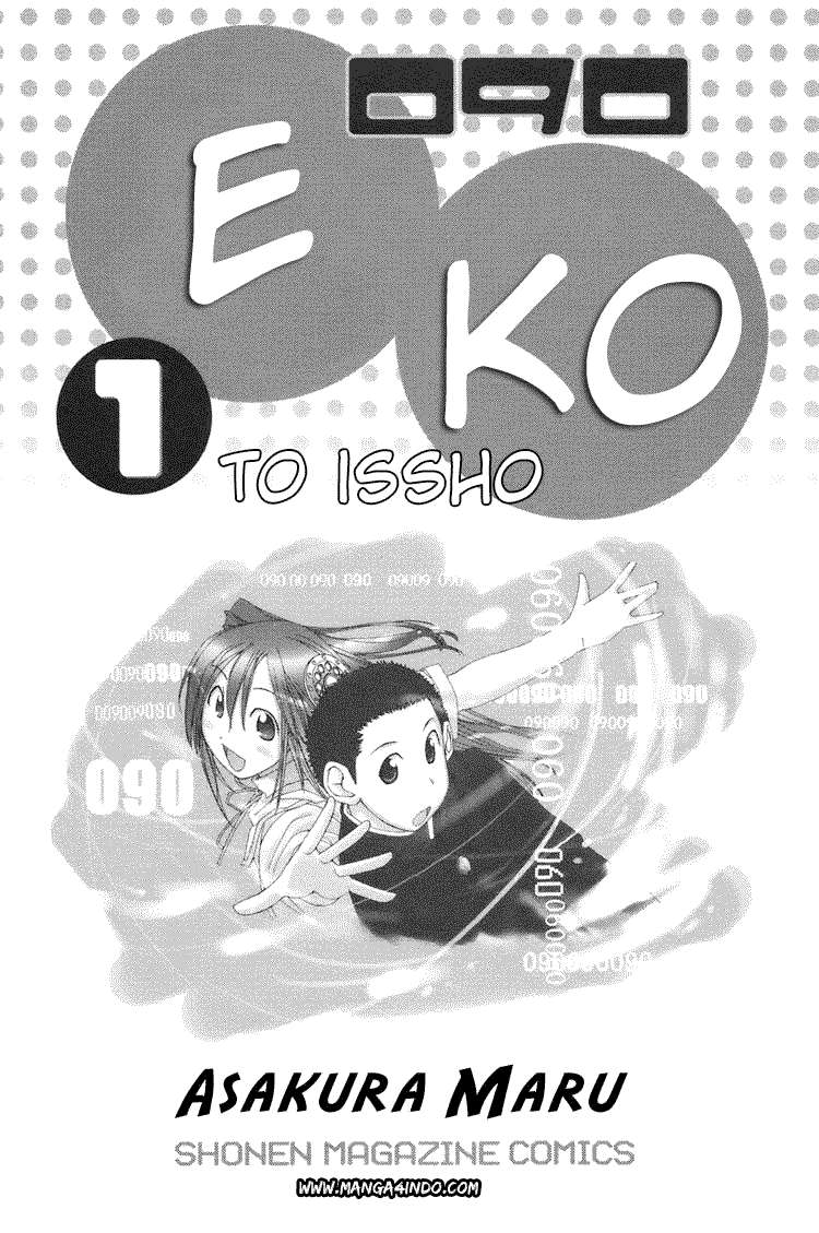 090: Eko to Issho Chapter 1 - halaman 1