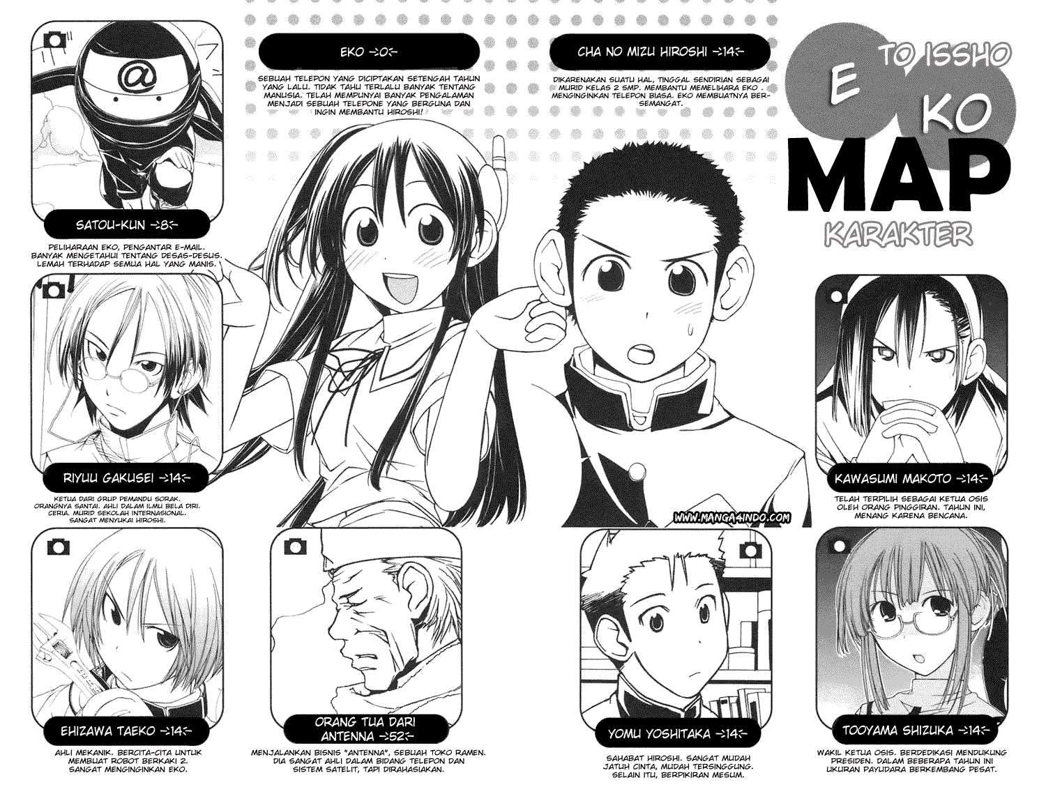 090: Eko to Issho Chapter 1 - halaman 3