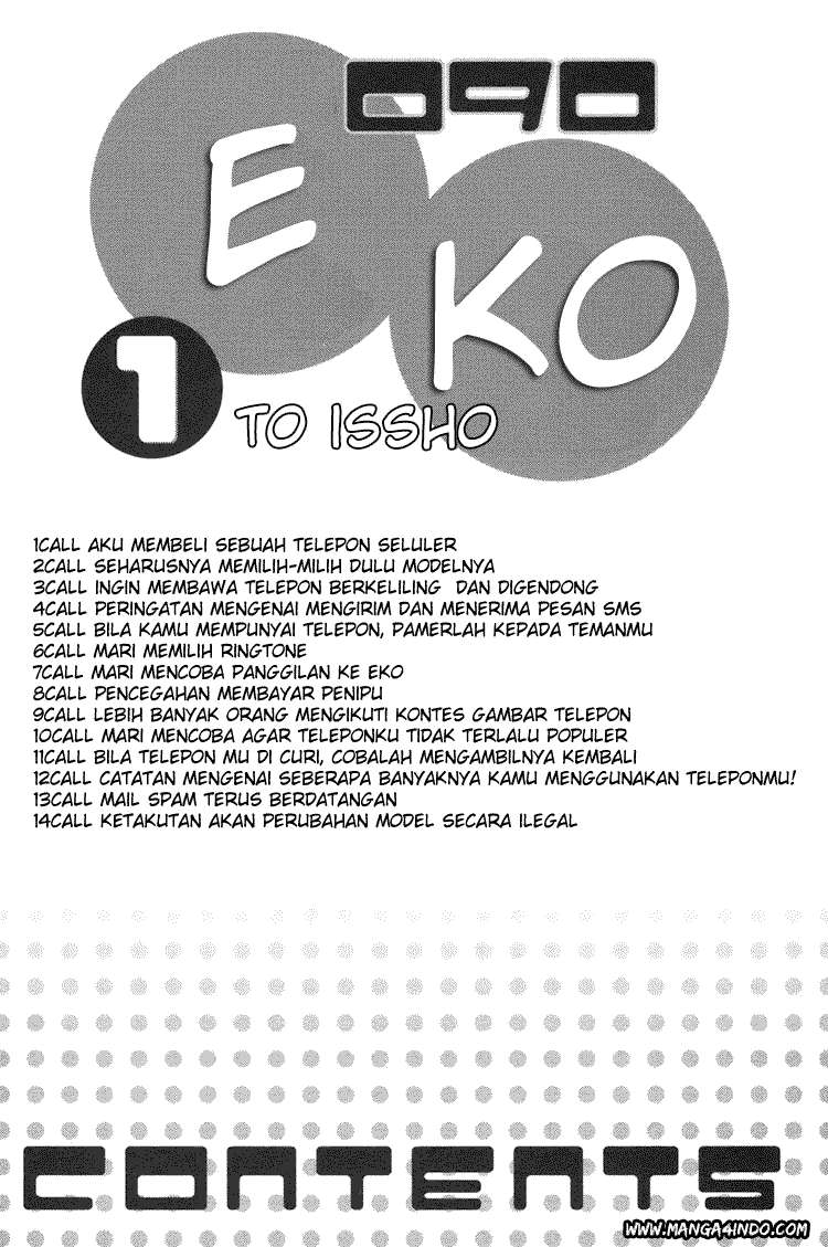 090: Eko to Issho Chapter 1 - halaman 4
