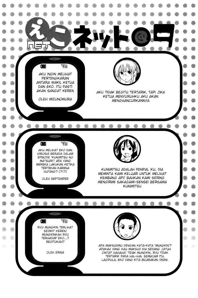 090: Eko to Issho Chapter 10 - halaman 4