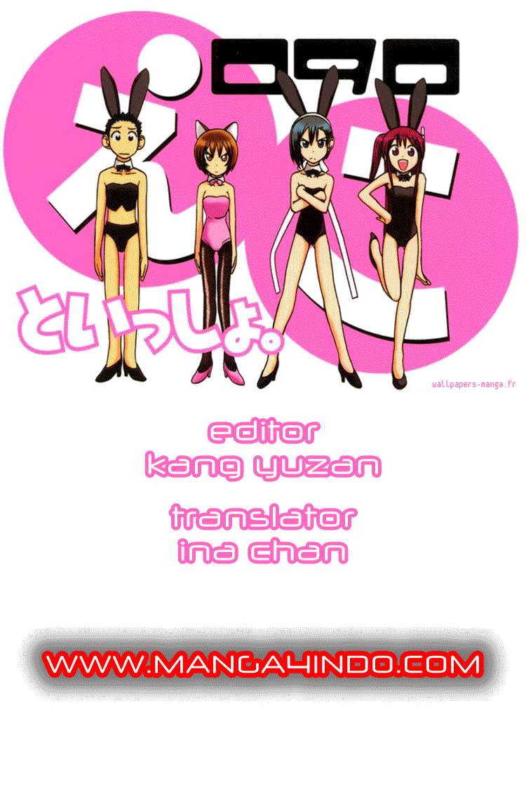 090: Eko to Issho Chapter 2 - halaman 2