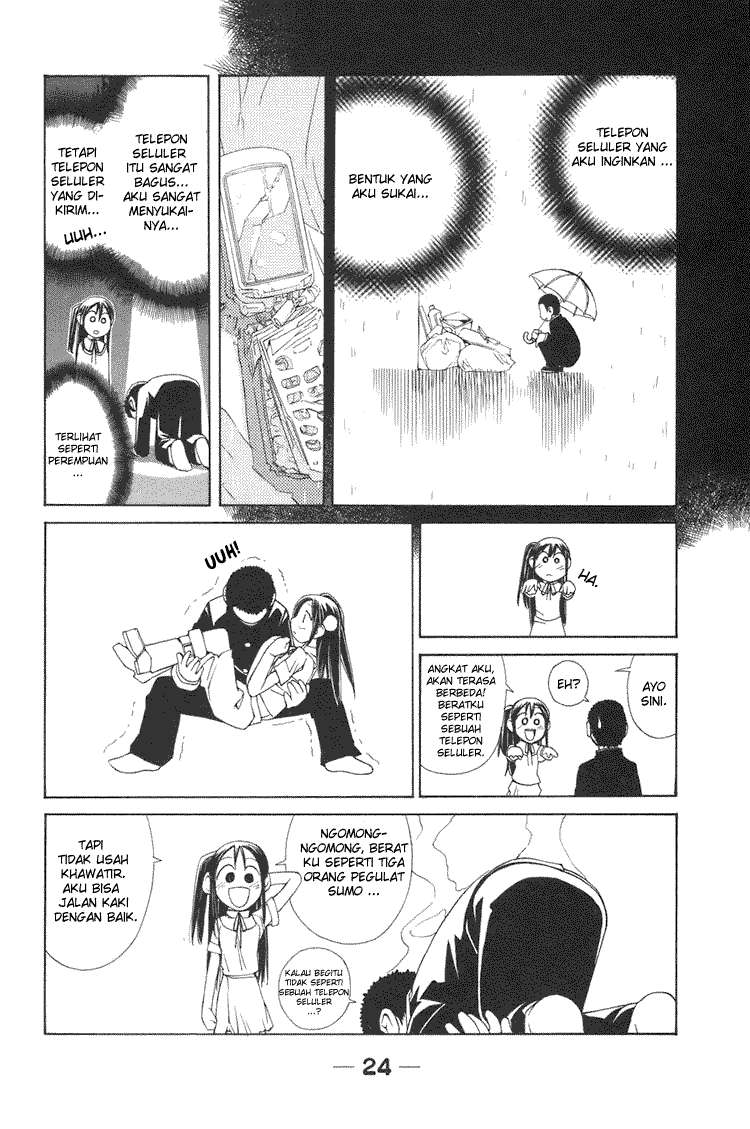 090: Eko to Issho Chapter 2 - halaman 3