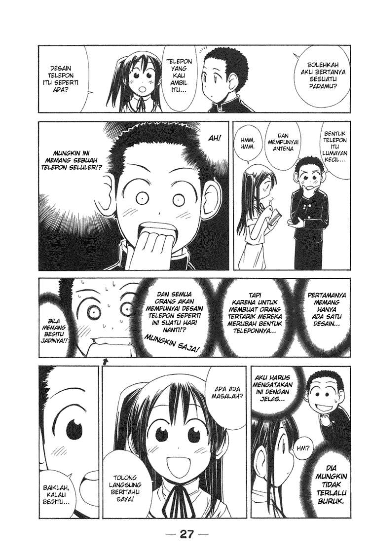 090: Eko to Issho Chapter 2 - halaman 6