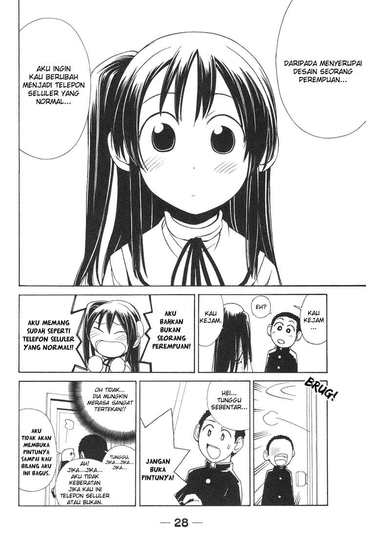 090: Eko to Issho Chapter 2 - halaman 7
