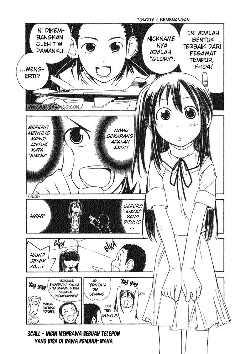 090: Eko to Issho Chapter 3 - halaman 1