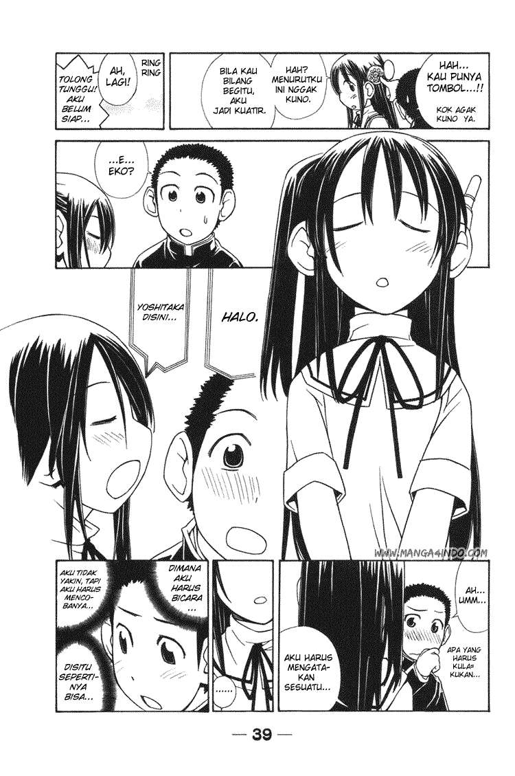090: Eko to Issho Chapter 3 - halaman 5