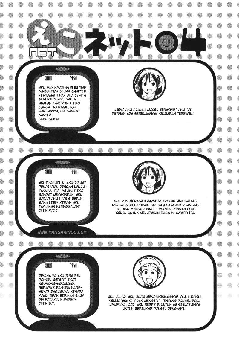 090: Eko to Issho Chapter 5 - halaman 10