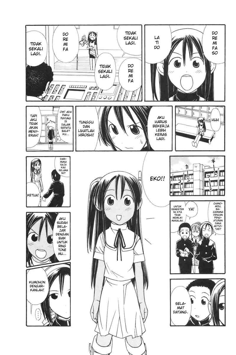 090: Eko to Issho Chapter 6 - halaman 1