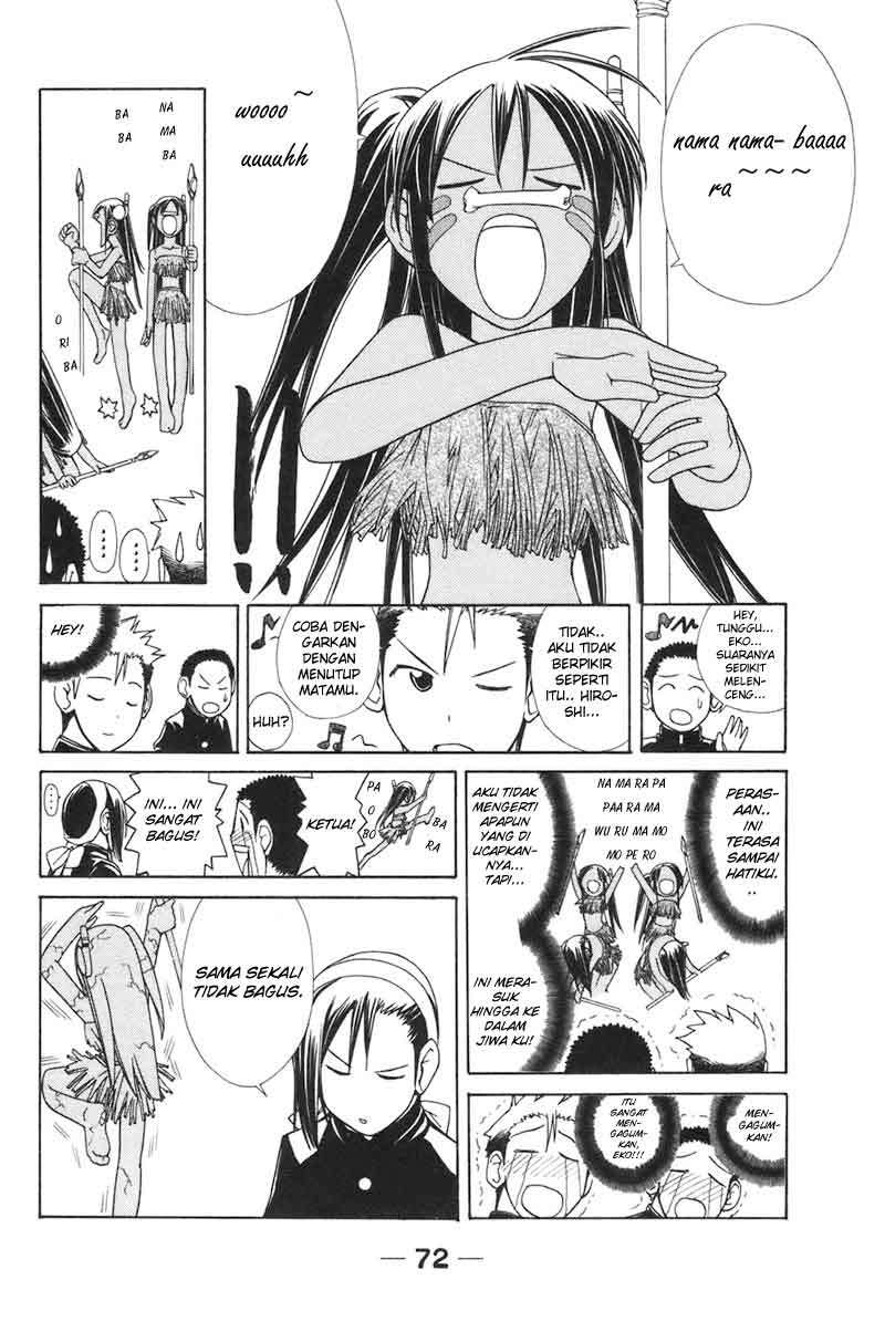 090: Eko to Issho Chapter 6 - halaman 2