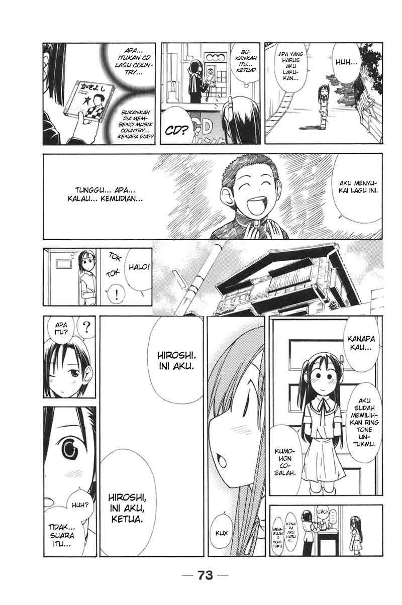 090: Eko to Issho Chapter 6 - halaman 3